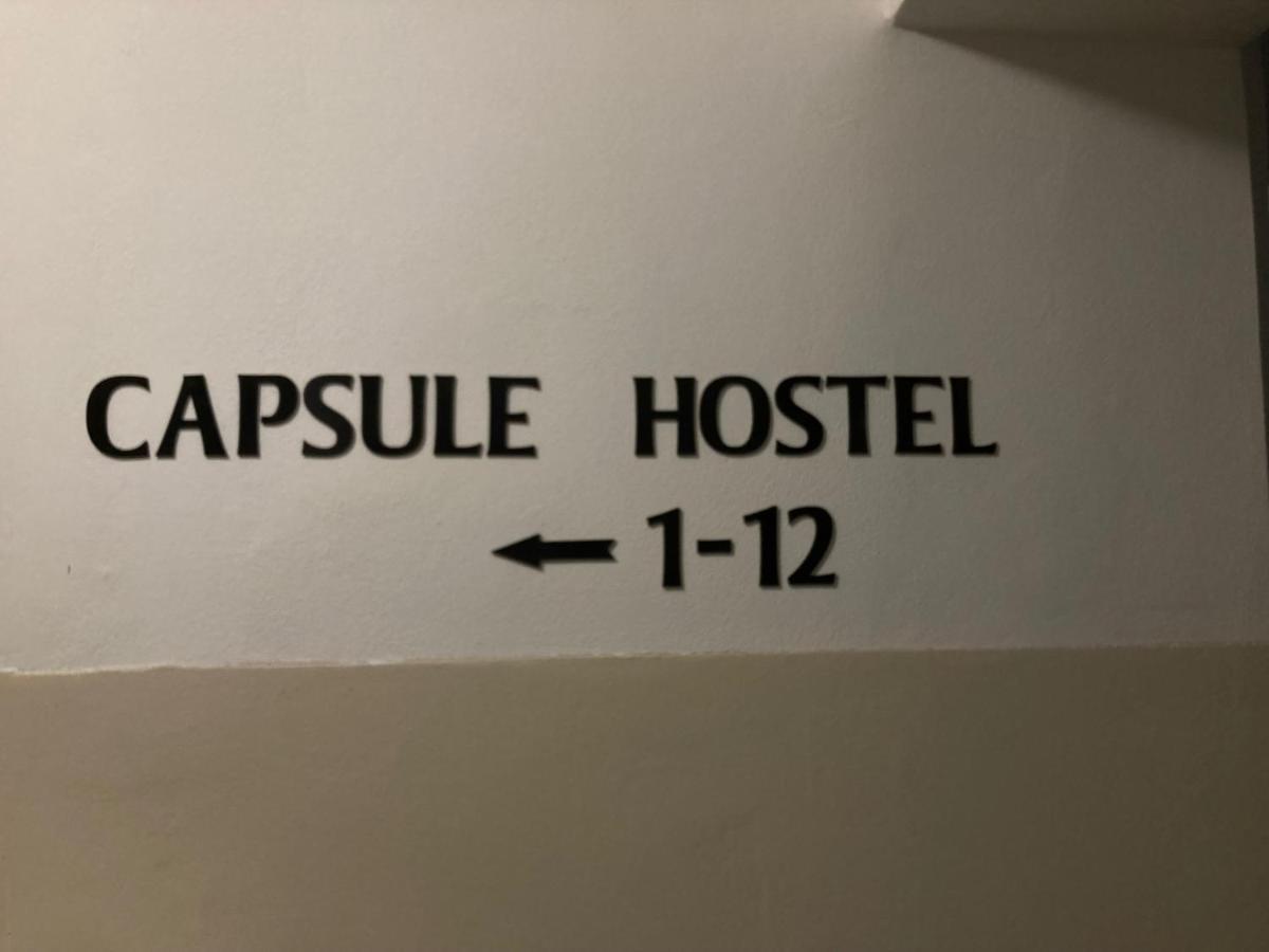 Capsule Hostel Zizkov Tower Прага Екстер'єр фото