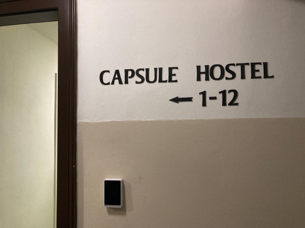 Capsule Hostel Zizkov Tower Прага Екстер'єр фото